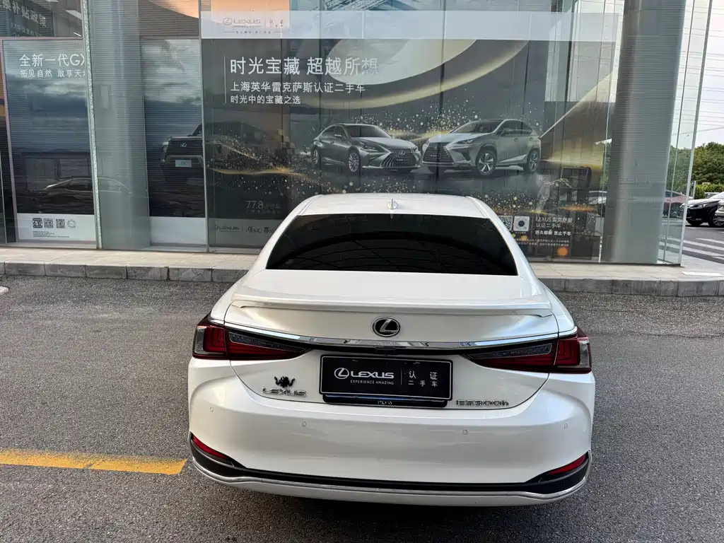 Lexus ES — миниатюра 8