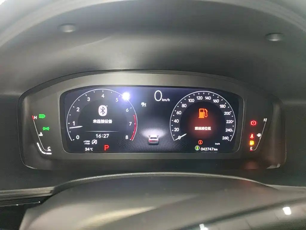 Honda Civic — миниатюра 12