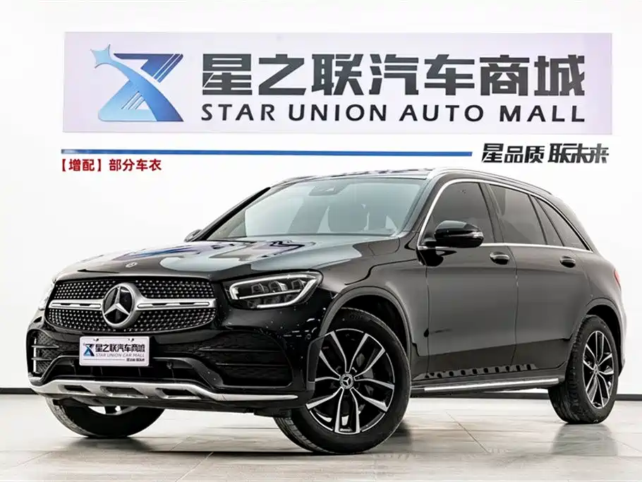 Mercedes-Benz GLC 2021