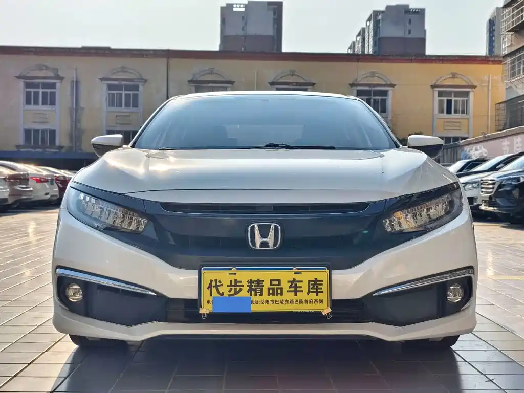 Honda Civic — миниатюра 2