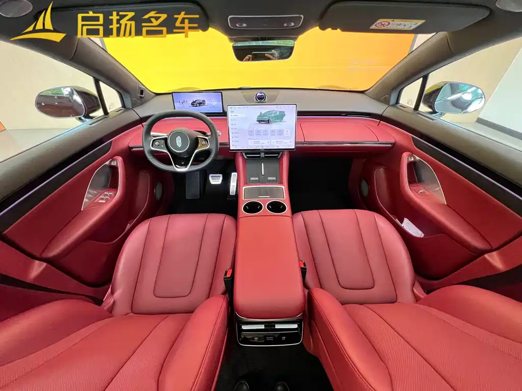Zhijie Zhijie R7 — миниатюра 21