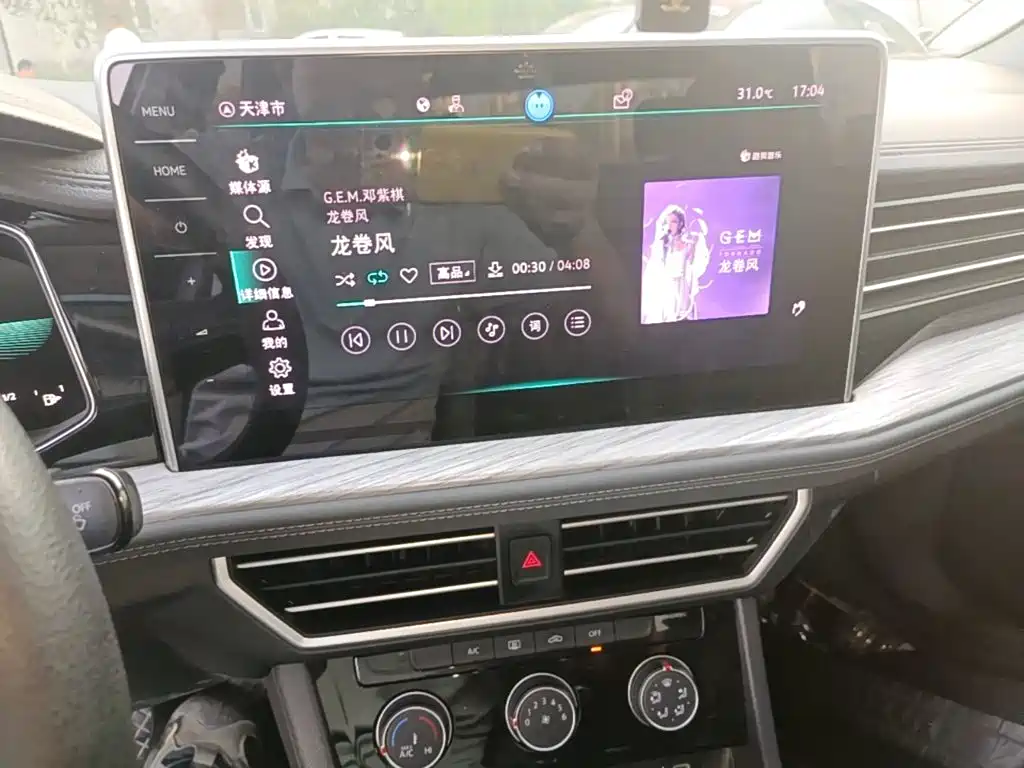 Volkswagen Sagitar — миниатюра 13