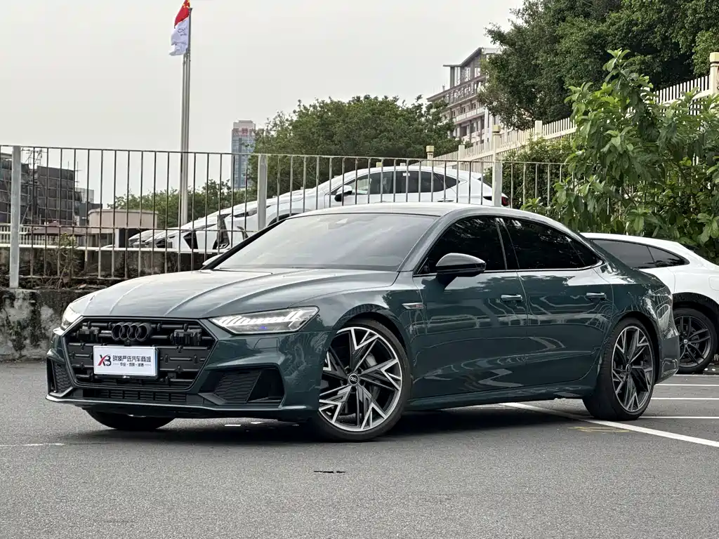 Audi A7L