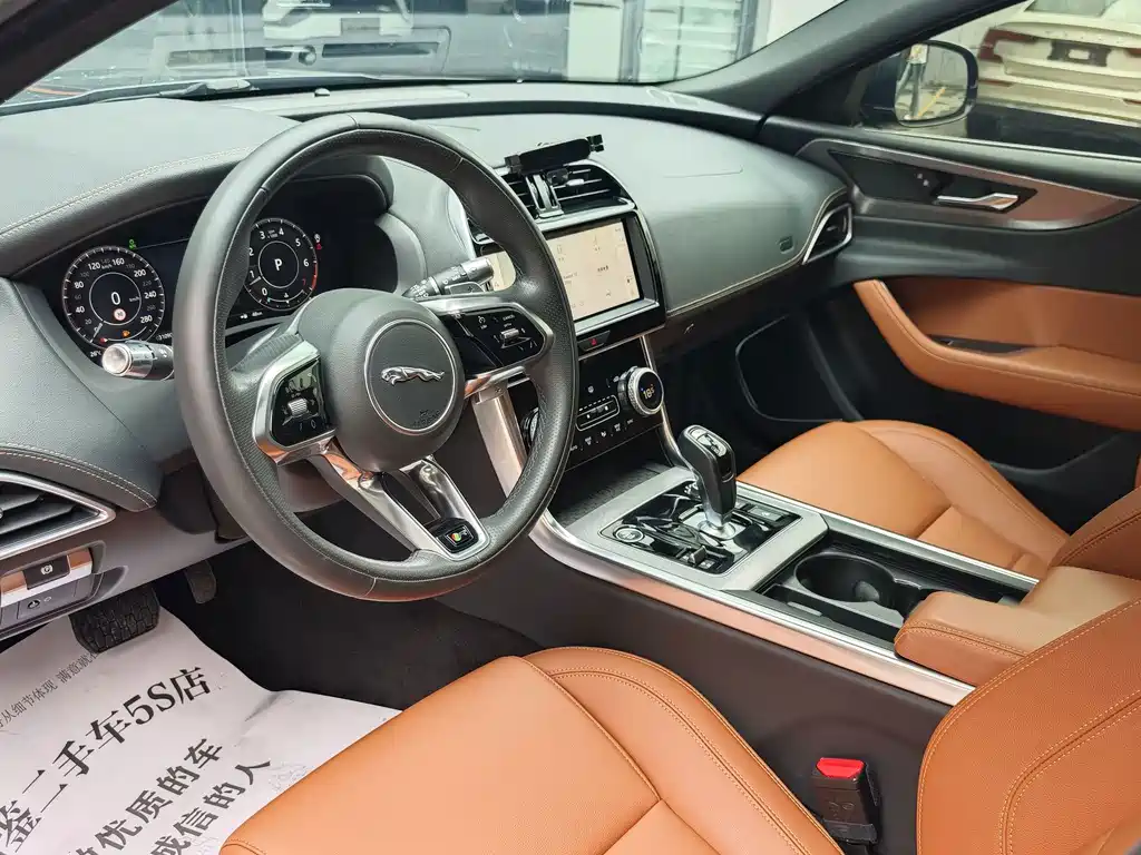 Jaguar XEL — миниатюра 11