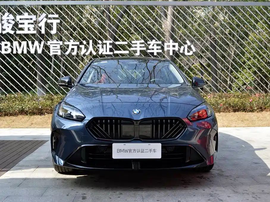 BMW 2 Series 2 2025 225L M Sport