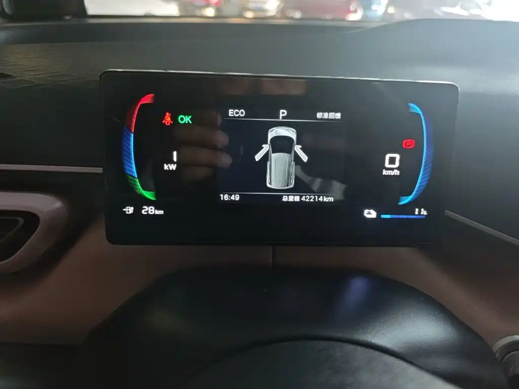 BYD Seagull — миниатюра 12