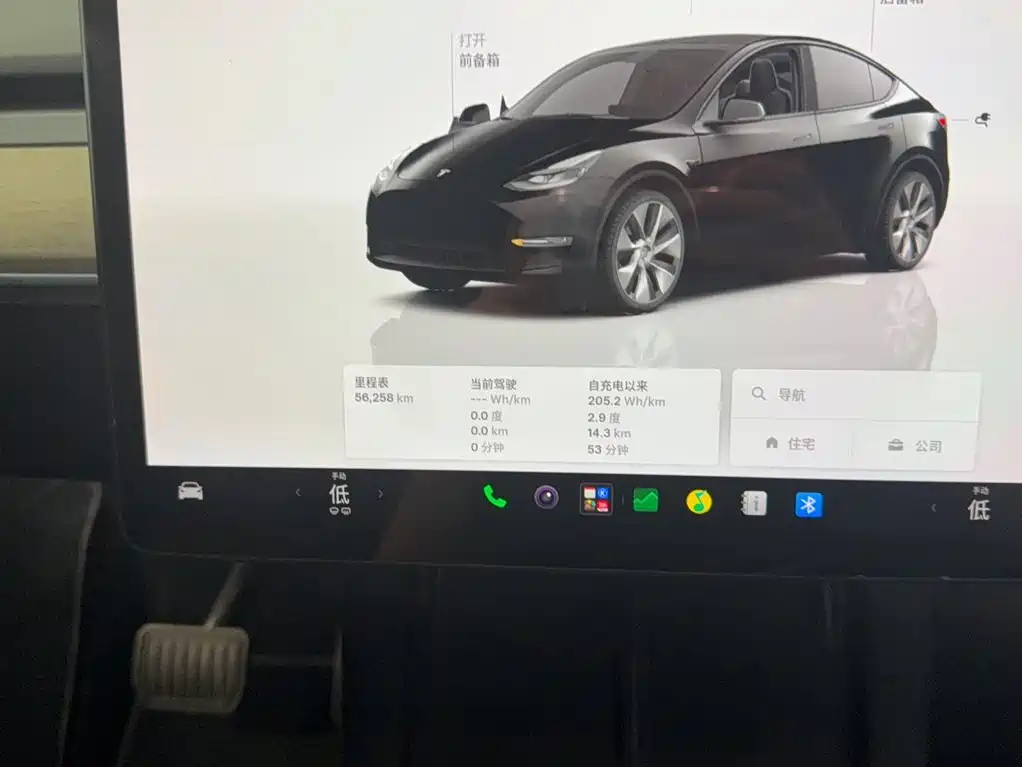 Tesla Model Y — миниатюра 11