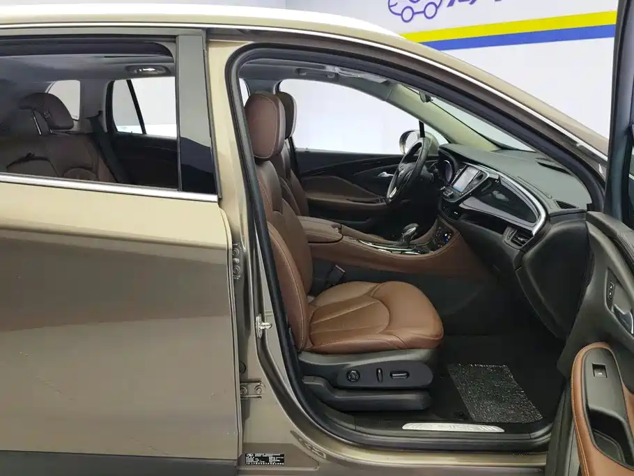 Buick Envision Plus — миниатюра 8