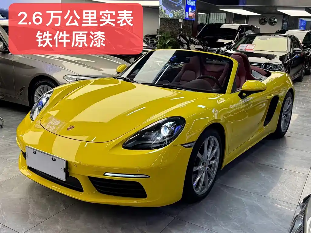 Porsche 718