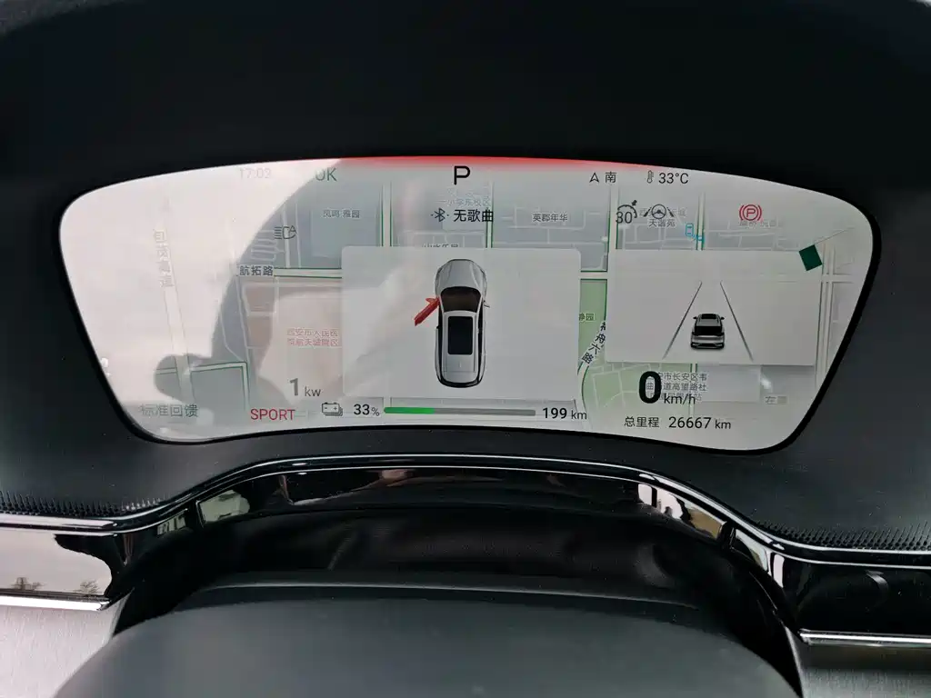 BYD Tang New Energy — миниатюра 13