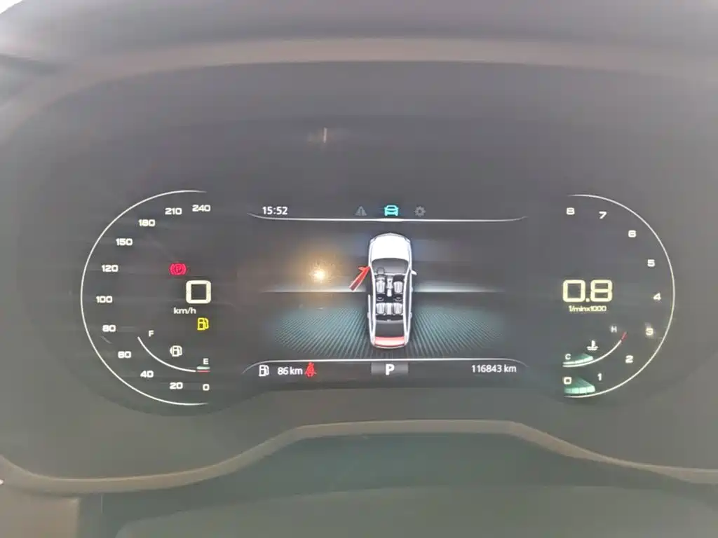 Roewe i5 — миниатюра 12