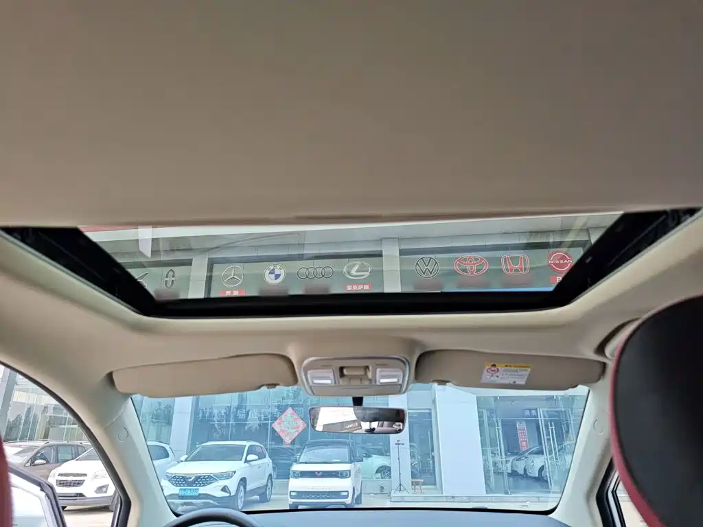 Geely Emgrand GS — миниатюра 18
