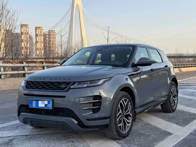 LAND ROVER RANGE ROVER AURORA