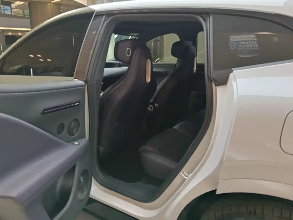 Avatr 07 2026 Elite 52.01kWh