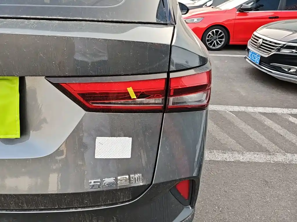 Wuling Xingchi — миниатюра 8
