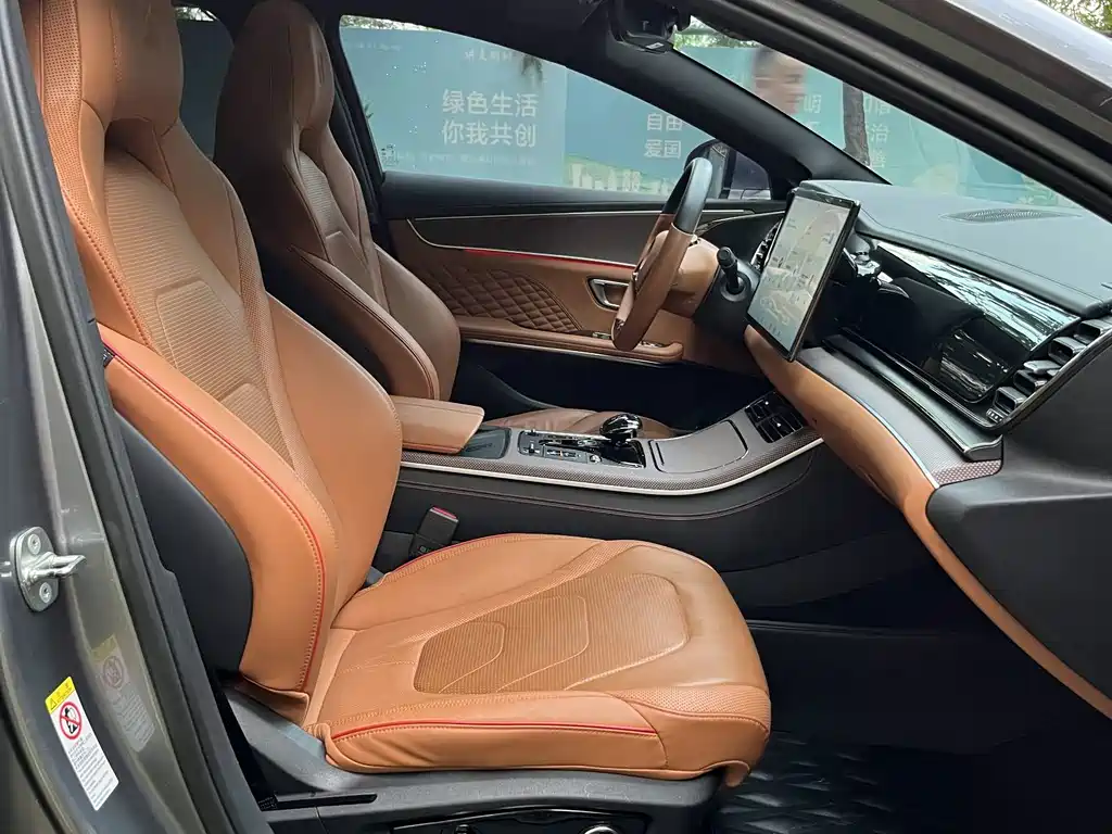 BYD Han — миниатюра 10