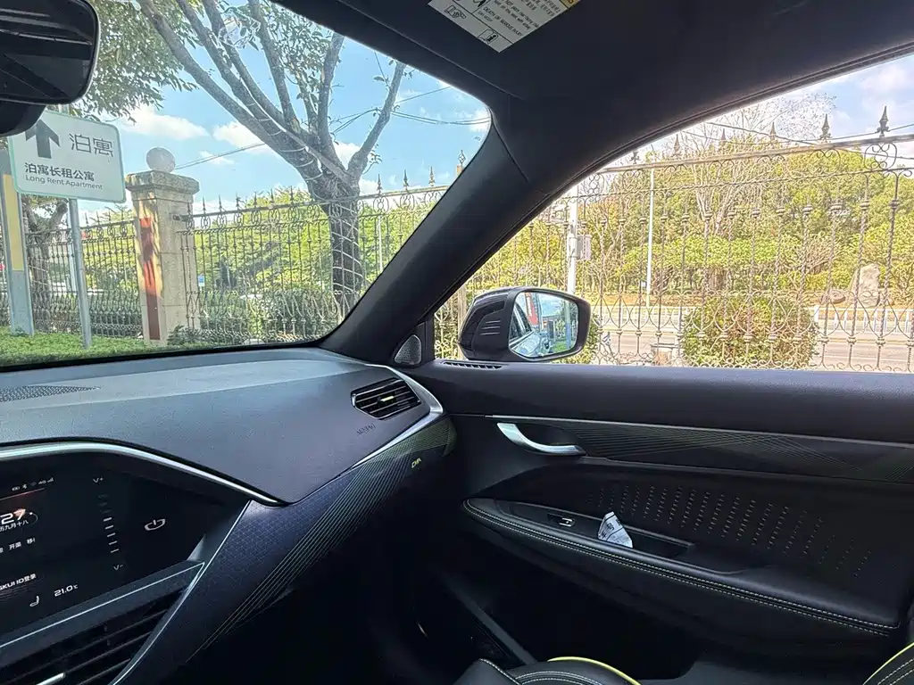 Geely Xingyue S — миниатюра 9