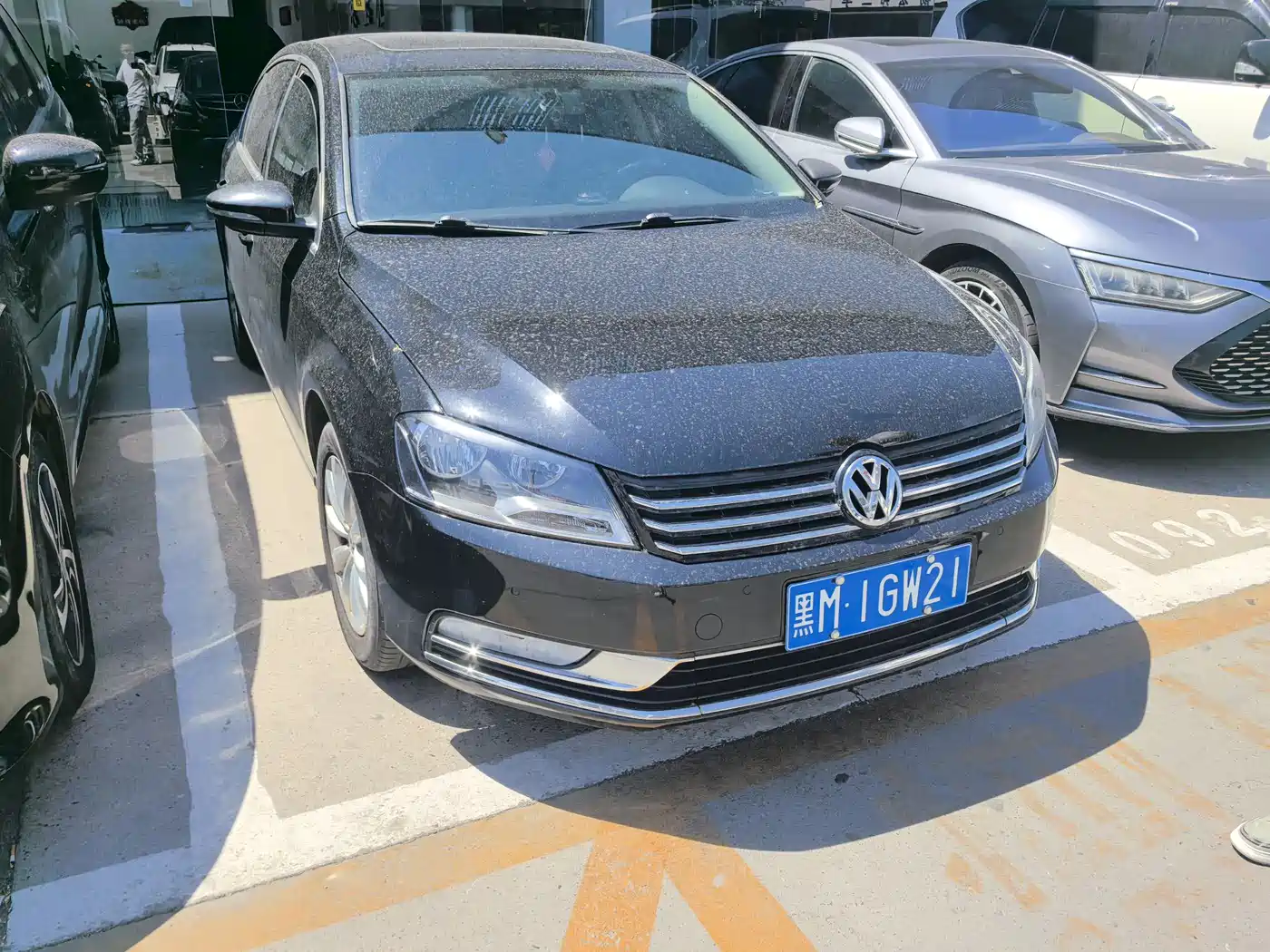 Volkswagen Magotan