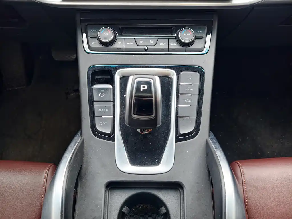 GEELY AUTOMOBILE BOYUE