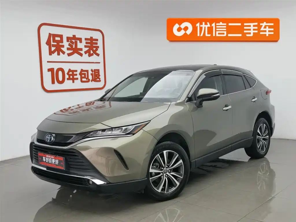 TOYOTA LING FANG HARRIER