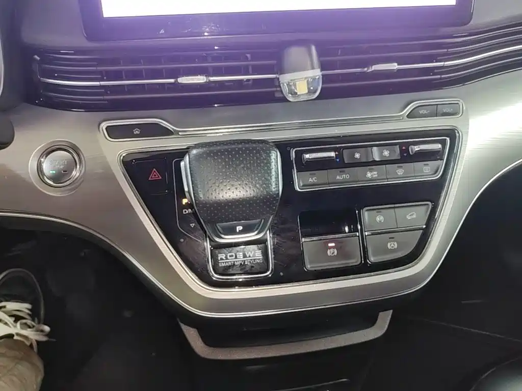 Roewe iMAX8 — миниатюра 14
