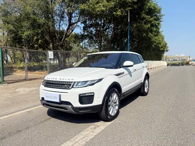 land-rover range-rover-aurora