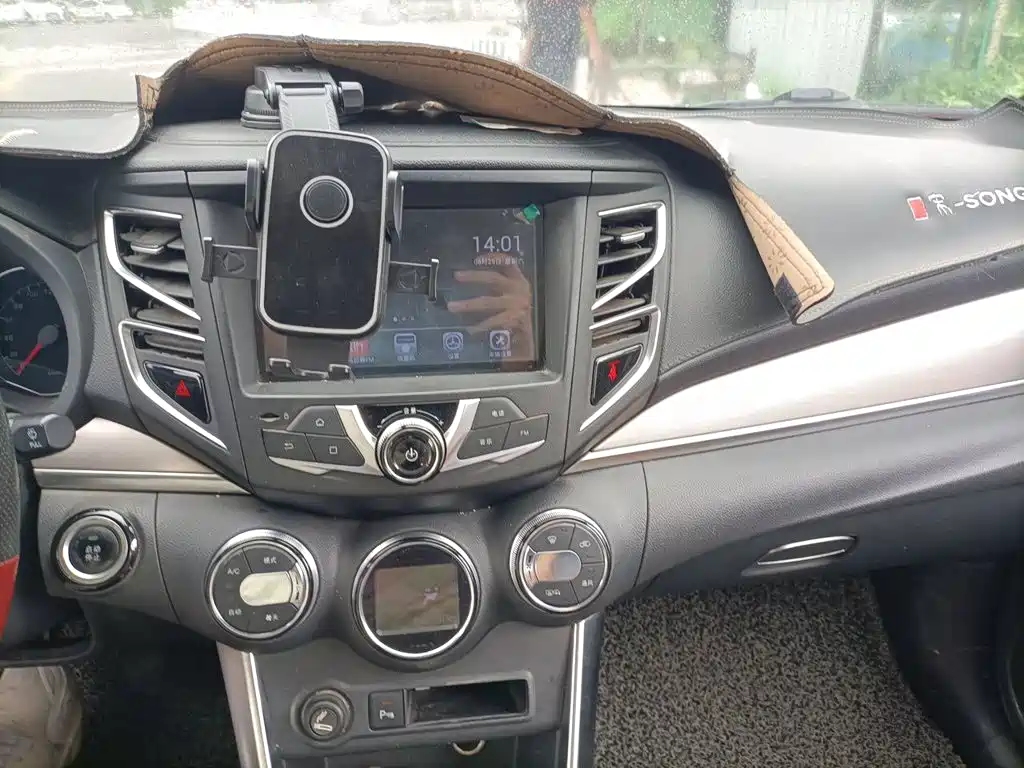 BYD Song — миниатюра 9