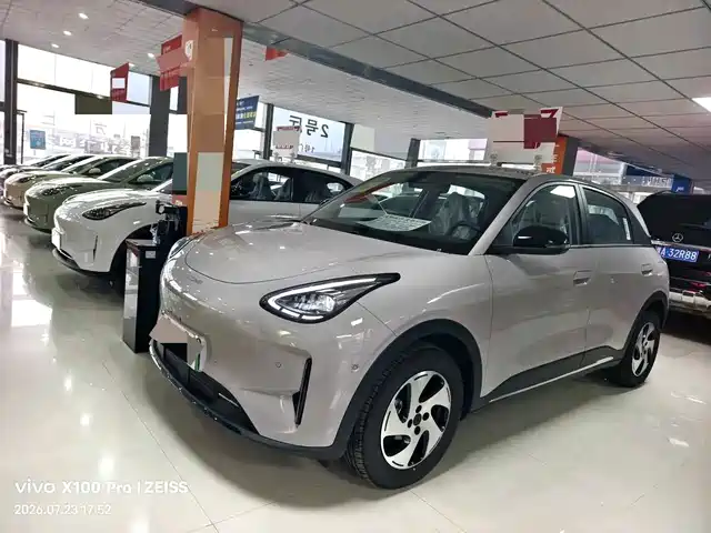 2026 Geely Xingyuan