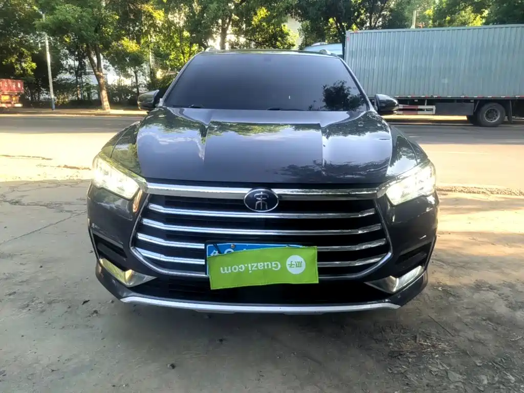 BYD Pro — миниатюра 3