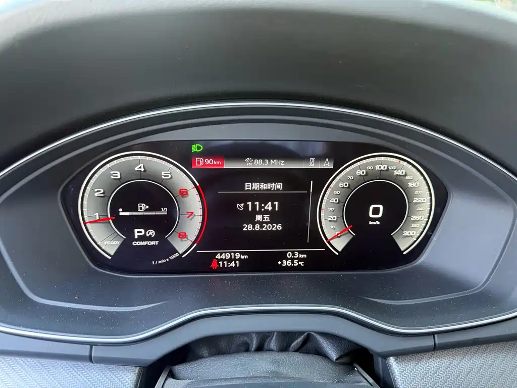 Audi Q5L — миниатюра 7
