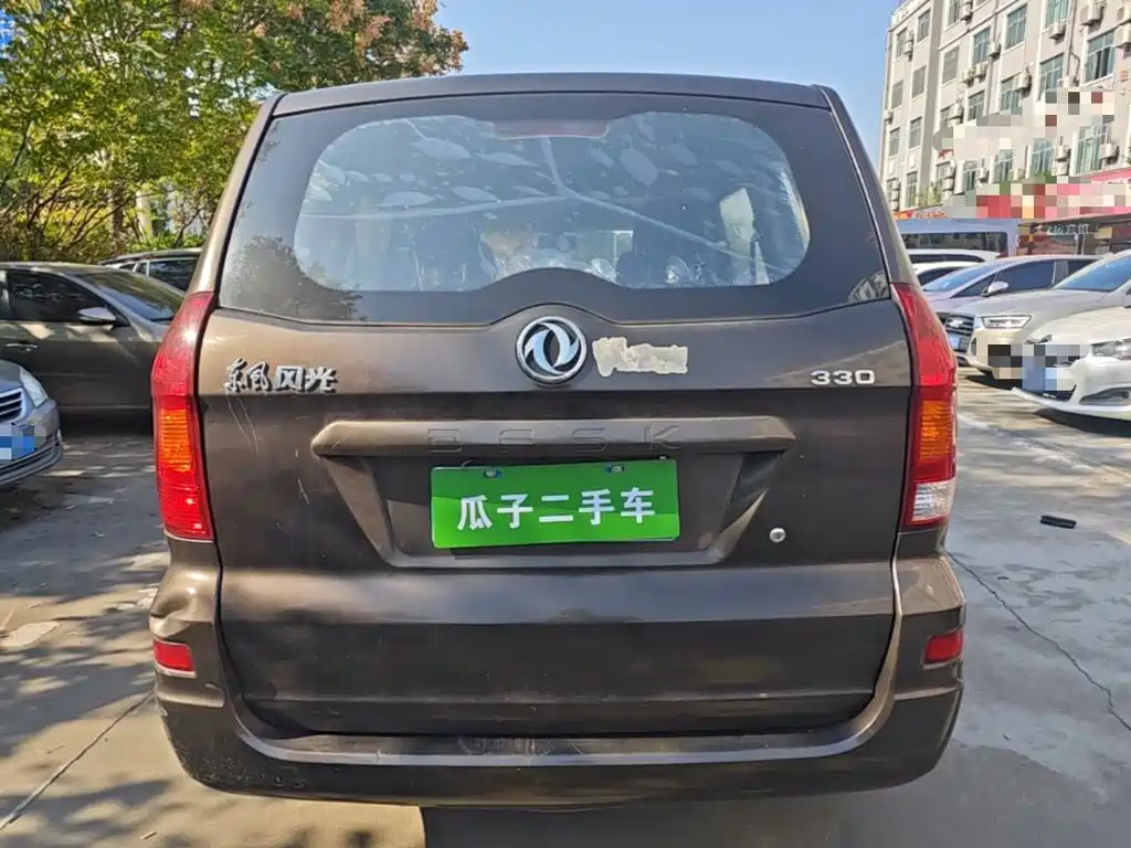 Fengguang Fengguang 330 — миниатюра 4