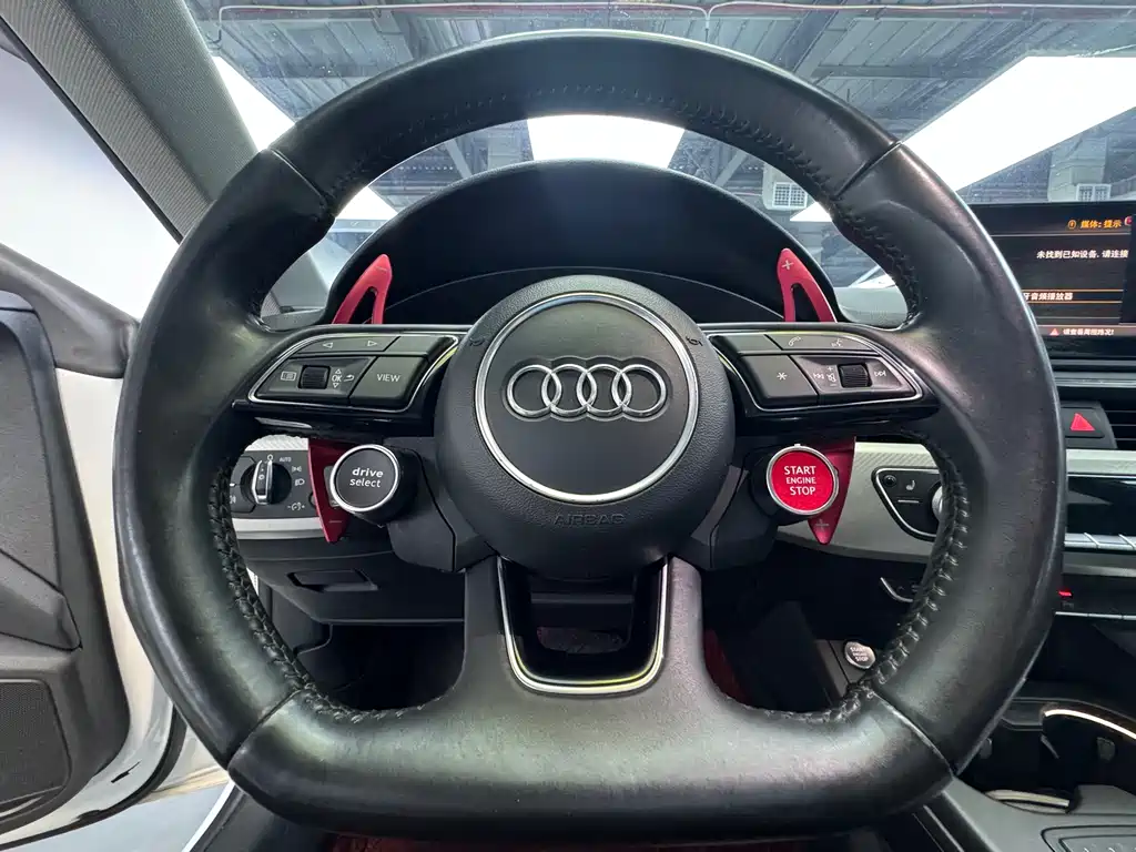 Audi A5 2017 Sportback 40 TFSI Fashion