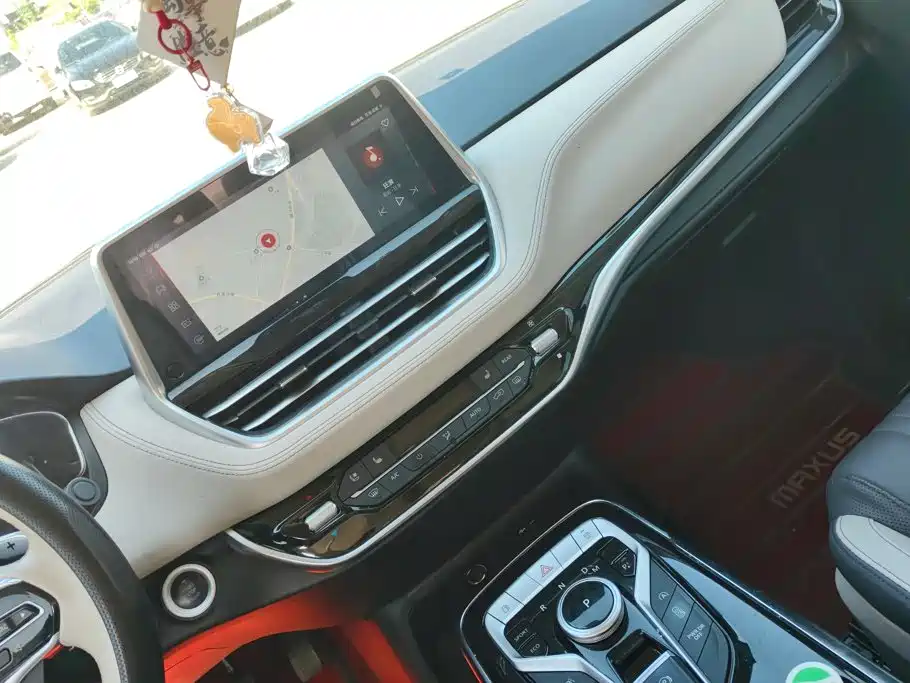 MAXUS G20 — миниатюра 13