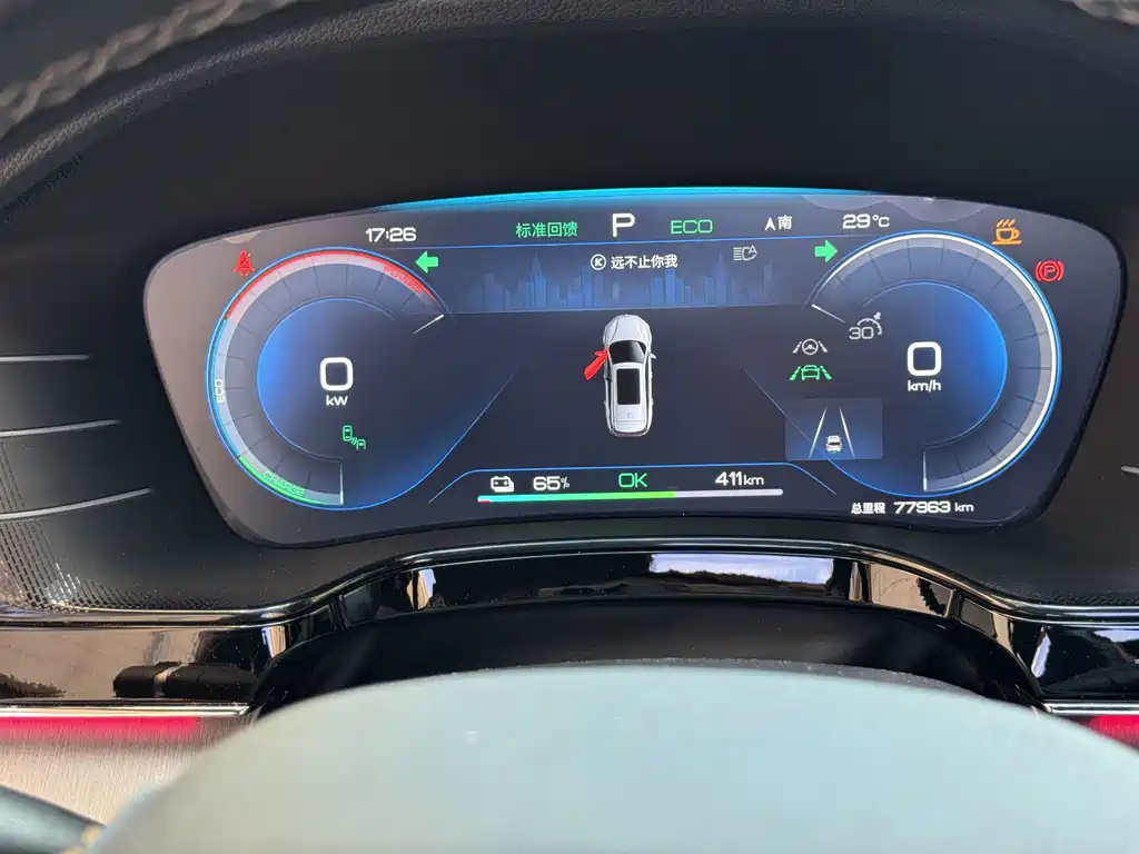 BYD Tang New Energy — миниатюра 5