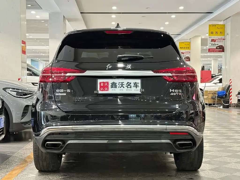 Hongqi HONGQI HS5