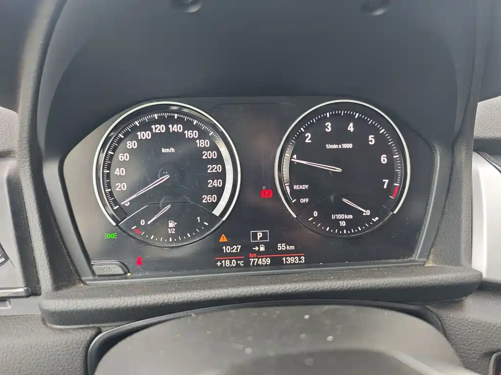 BMW 2 Series Gran Tourer — миниатюра 7