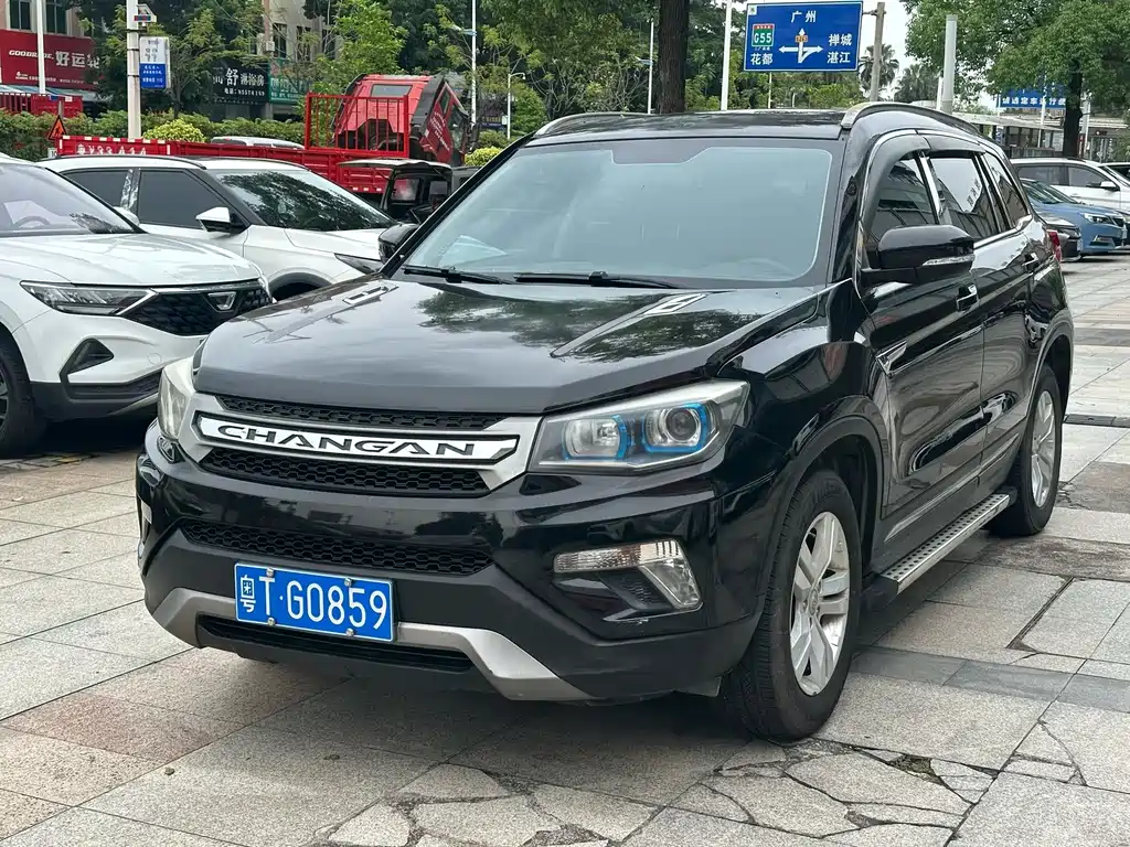 Changan CS75