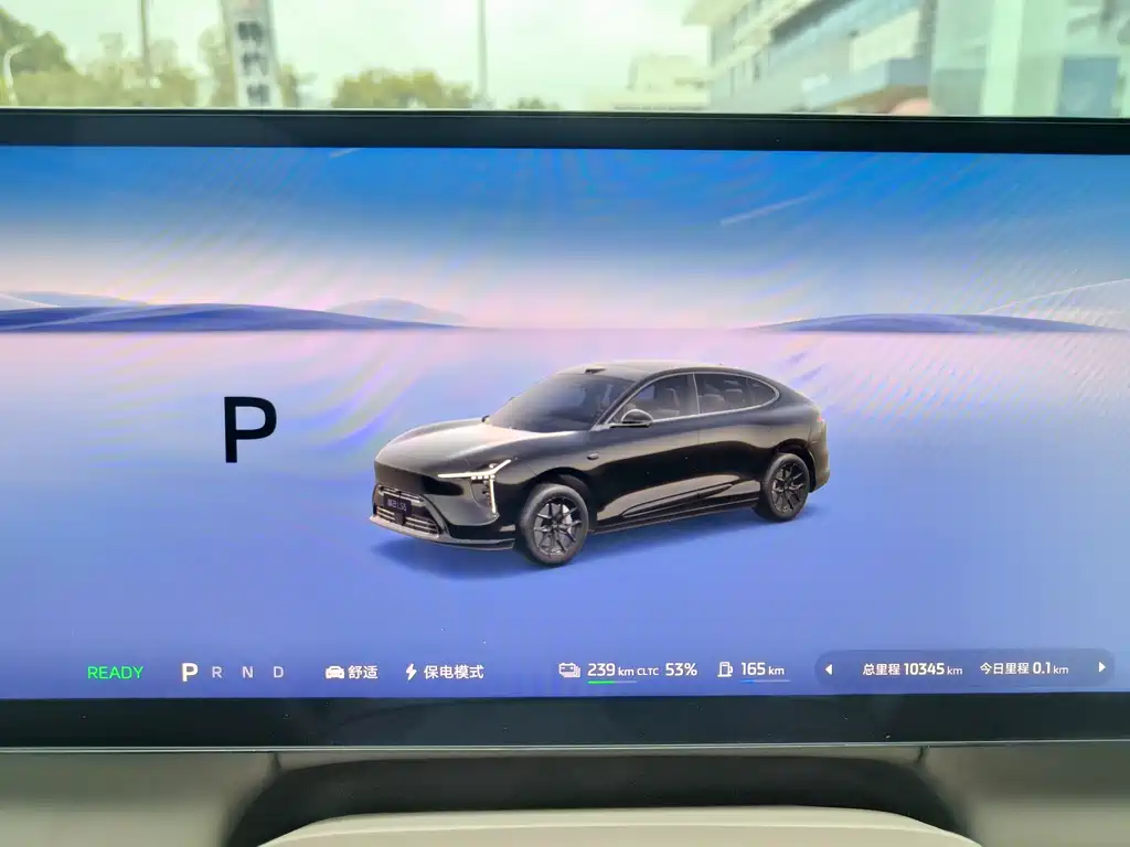 ZHIJI AUTOMOBILE ZHIJI LS6