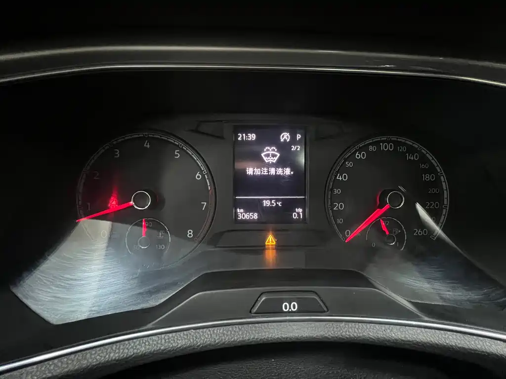 VOLKSWAGEN T ROC EXPLORING SONGS