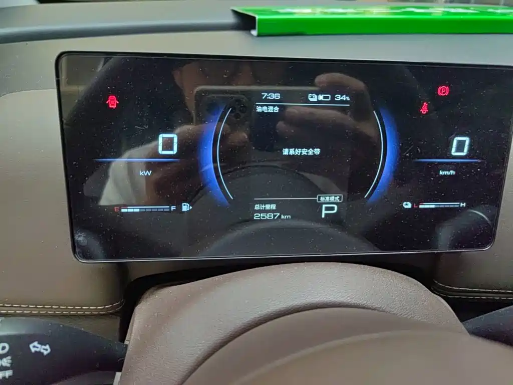 Wuling Xingguang 730 New Energy — миниатюра 8