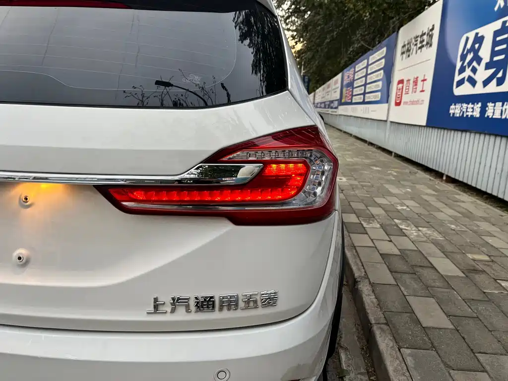 Baojun 310W — миниатюра 13