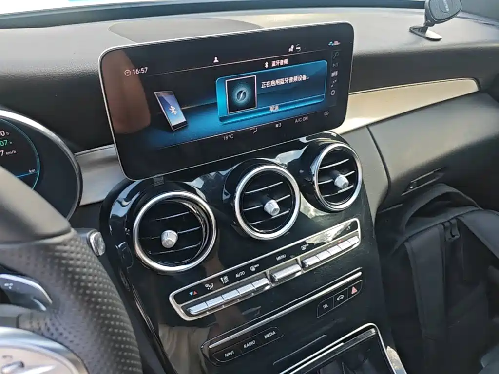 Mercedes-Benz C-Class — миниатюра 13