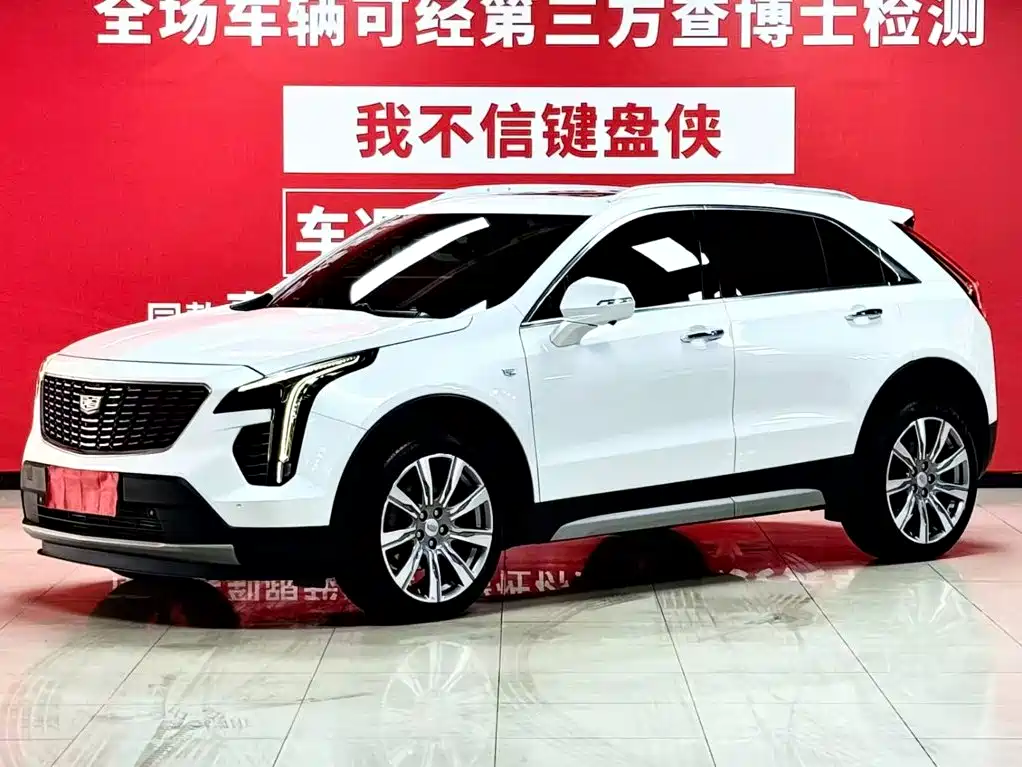 Cadillac XT4