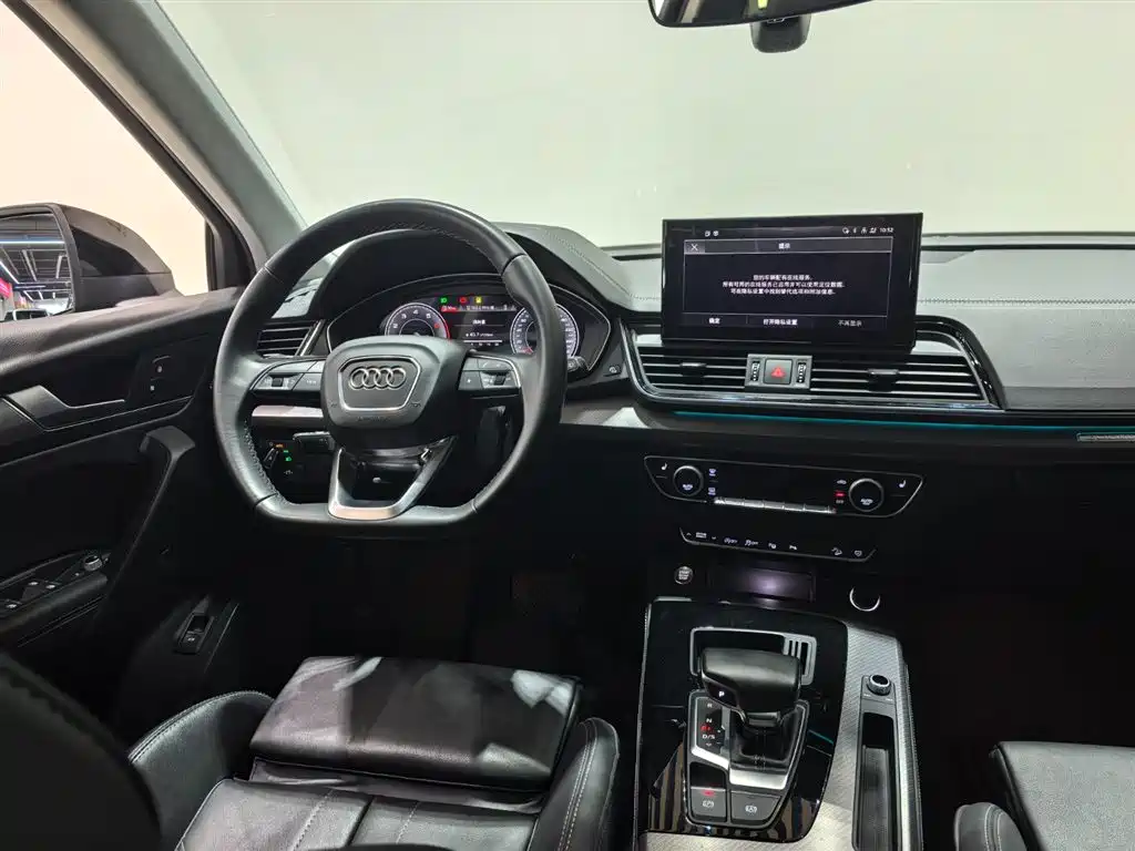 Audi Q5L — миниатюра 10