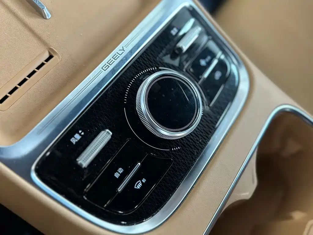 GEELY GALAXY GALAXY STARSHIP 7 EM I