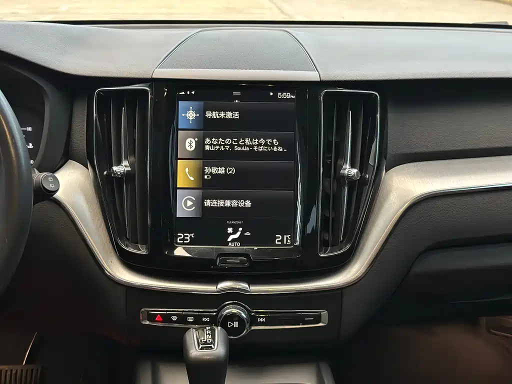 Volvo XC60 — миниатюра 12