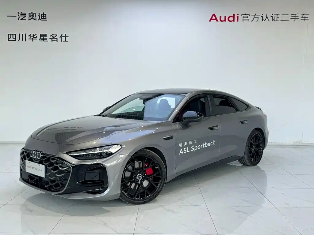 Audi A5L Sportback