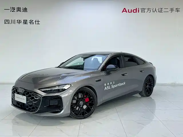 Audi A5L Sportback 2026