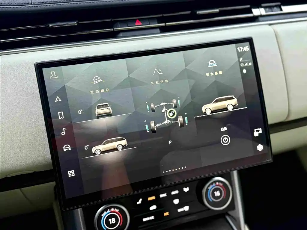 Land Rover Range Rover — миниатюра 11