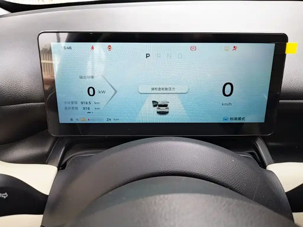 Wuling Bingo PLUS — миниатюра 12